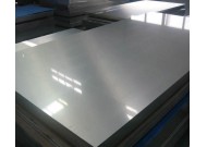 預(yù)硬冷作模具鋼